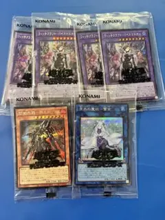 2025年最新】secret shiny boxの人気アイテム - メルカリ