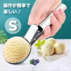 Item thumbnail for item 344089c3-3a2f-4dd2-9723-e2911d8b03d8