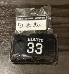 INI カプセルトイ　西洸人　ネームプレート　リストバンド　2点セット