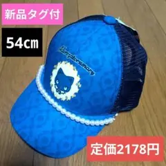 【早い者勝ち】新品　アドローザトルマリィ　ado 歌手　キャップ　帽子　54のサムネイル