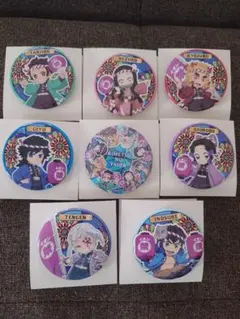 鬼滅の刃 缶バッジ シークレット含む 8個セット イオン