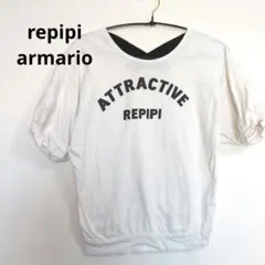 レピピアルマリオ　Tシャツ　ドルマン　背中見せ　130 140 XS　白　ロゴのサムネイル