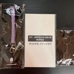 2026年最新】BTS継続特典の人気アイテム - メルカリ