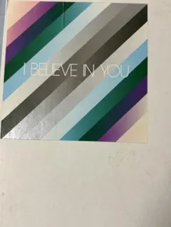 Kylie Minogue I Believe In You プロモ