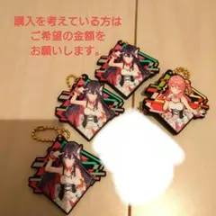 AZKi アクリルキーホルダー 2025年最新】AZki ホロライブ キーホルダーの人気アイテム