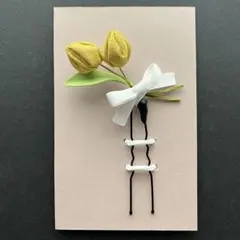 Item thumbnail for item 574430f7-8e3b-4e13-b63d-0072f1ce5304