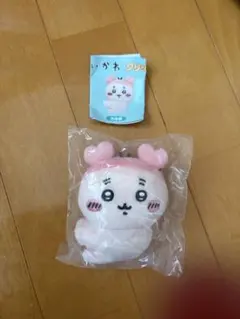 ちいかわ 古本屋 ぬいぐるみクリップ