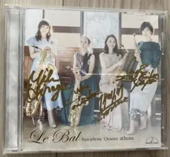 SLong様 リクエスト 2点 まとめ商品