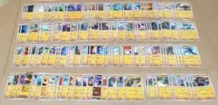 ポケカ 闘タイプ まとめ売り ポケモンカード