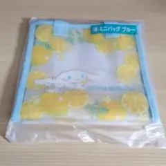 シナモロール ミニバッグ ブルー