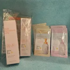 ママ＆キッズ　キッズフェイス＆ボディホイップ　キッズリンスインヘアシャンプー