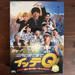 Item thumbnail for item 0b62b5b8-0dfa-4262-a9f3-0ea8d2725b2f