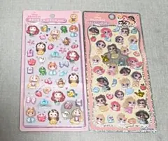 ディズニープリンセス ボンドロシール、プチドロシール2点セット(正規品)