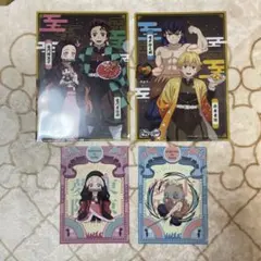 鬼滅の刃 クリアファイル セット