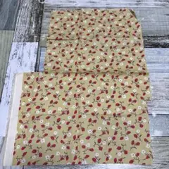 リバティタナローン はぎれ