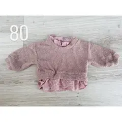 ピンク ニット トップス フリル バースデイ 80