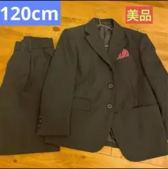 美品　120cm子供用スーツセット　男の子　120cm 卒園式、入学式、冠婚葬祭
