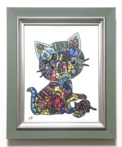 2026年最新】絵画 ジミー大西の人気アイテム - メルカリ