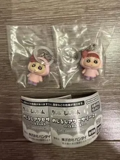 クレヨンしんちゃん めじるしアクセサリー2 パステルカラー ネネちゃん 2個