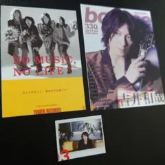 2026年最新】吉井和哉 サインの人気アイテム - メルカリ