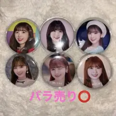 NiziU ミイヒ 缶バッジ