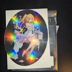 Item thumbnail for item c307983c-f2bd-4f7e-b0bf-461adea92cd6