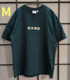 GU サカモトデイズ グラフィックTシャツ 坂本商店 XL - メルカリ