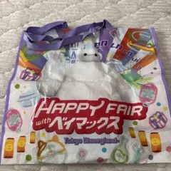 東京ディズニーランド ベイマックス ショッピングバッグ Mサイズ