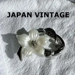 【JAPAN刻印】ヴィンテージ フラワーブローチ パール調 シルバー