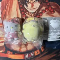 サンリオ カラフルカラビナマスコットチャーム キティ　ポムポムプリン