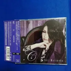 Item thumbnail for item 9e5e16a7-525f-439b-bd4a-3651641fb485