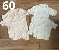 UNIQLOベビー肌着 60サイズ　短肌着2点、長肌着2点の2セット　まとめ売