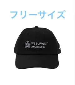 2025年最新】clubhaus キャップの人気アイテム - メルカリ