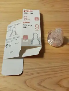 Pigeon スリムタイプ Lサイズ 哺乳瓶用乳首 1個