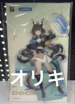 クロツグ様 リクエスト 3点 まとめ商品