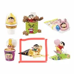 ゴロっと満足フィギュア　クレヨンしんちゃん