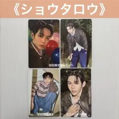 【ショウタロウ】RIIZE ALL OF YOU トレカ