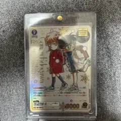 哀色の宿命 名探偵コナンカードゲーム 江戸川コナン&灰原哀 MRCP