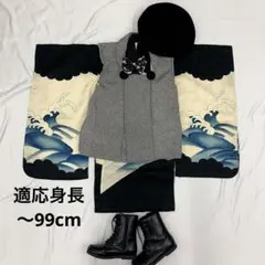 607abu45□七五三 三歳 男の子 着物のみ 宝船 鶴 刺繍□状態良好のサムネイル