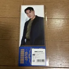 DMM スクラッチ　GENERATIONS 第二弾　チケット風カード　中務裕太