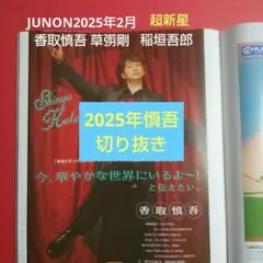 Item thumbnail for item 87f33d37-0294-492e-885e-eccc551a9d10