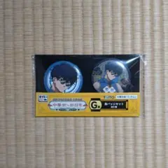 タイトーくじ　サカモトデイズ　中華街な非日常 F賞　勢羽　クリアスタンド