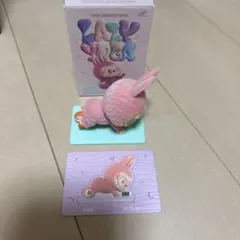 THE MONSTERS Lazy Yoga ラブブ Ab Roller