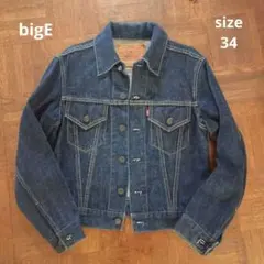 90年代 復刻 ビッグE リーバイス Levi's 557 濃紺 3rd 34