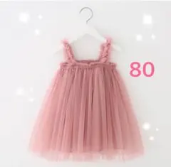 Item thumbnail for item eae52191-4a69-4803-a17a-a03231af3dc3