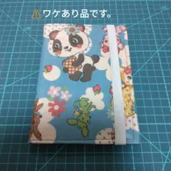 Item thumbnail for item 813bbf8f-6c7d-4cd3-b2c5-25d6eeaead35