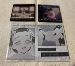 ufotableダイニング お楽しみくじ　狛治　恋雪 クリアカード　ポスカ　⑤