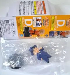 ドラゴンボール　一番くじ　D賞　クリリン　スーツ　フィギュア
