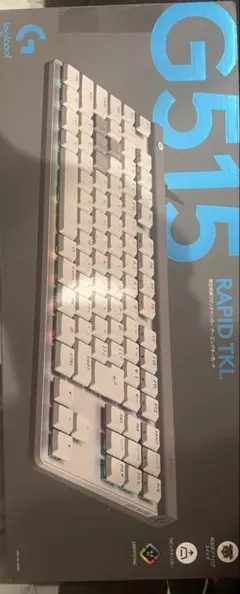 G515 RAPID TKL ホワイトキーボード