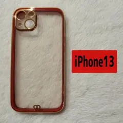 ★iPhone13★スマホケース クリア 側面ゴールド×レッド シンプル